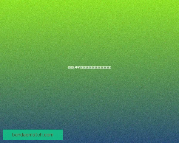 半岛体育APP全新升级带你掌握最新赛事资讯与精彩直播体验